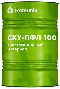 Эластомер горячего отверждения Экотермикс СКУ-ПФЛ 100 (ЭТМ – РТМ)