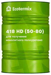 Заливочный универсальный ППУ с низкой плотностью Экотермикс 418 HD (50-80)
