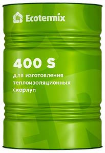Заливочный ППУ для скорлуп трубопроводов Экотермикс 400 S