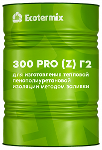 Жесткий заливочный ППУ для теплоизоляции полостей Экотермикс 300 PRO Z Г2