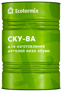 Каучук уретановый для подошв обуви Экотермикс СКУ-8А