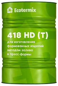 Прочный износоустойчивый заливочный ППУ Экотермикс 418 HD (T)