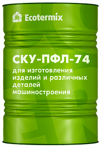 Каучук уретановый для машиностроения и покрытий Экотермикс СКУ-ПФЛ-74