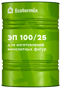 Литьевой полиуретан Экотермикс ЭП 100/25