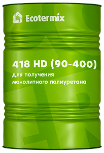 Прочный плотный литьевой ППУ Экотермикс 418 HD (90-400)