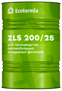 ППУ для производства фильтров гаскетингом Экотермикс ZLS 200/25